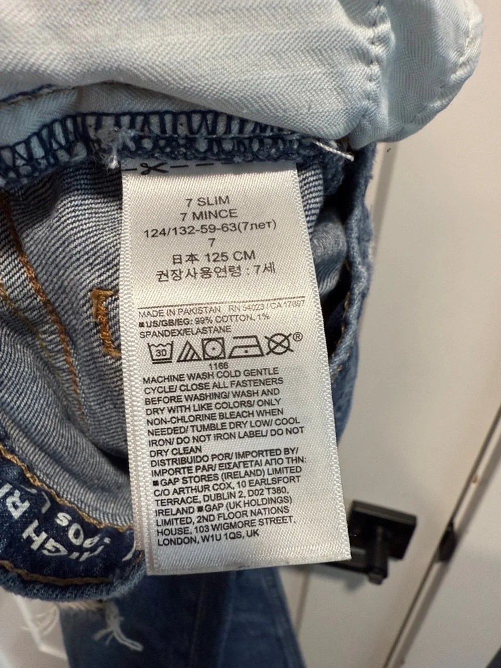 GAP Distressed Mid-Blue High-Rise Loose Jeans 7 Slim Like New